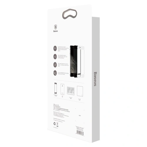 Kup Sticlă securizată 3D Baseus 0.23mm pentru ecranul iPhone 7 Plus / 8 Plus (alb) - BSU558WHT - {ean13} - Sklep Home Screen