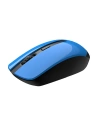 Buy HAVIT HV-MS989GT wireless mouse 2.4GHz blue - HVT252 - {ean13} - Home Screen Store Europe