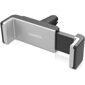 Kup UGREEN LP120 Autohalterung für Lüftungsgitter grau - UGR1772 - {ean13} - Sklep Home Screen