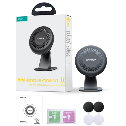 Buy Joyroom JR-ZS356 magnetic car holder for cockpit dark grey - JYR861 - {ean13} - Home Screen Store Europe