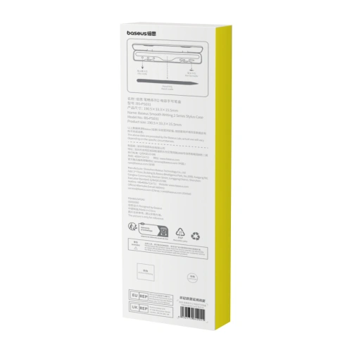 Buy Baseus Smooth Writing 2 stylus case white - BSU4798 - {ean13} - Home Screen Store Europe