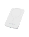 Kup Powerbank Baseus 5000mAh 20W mit induktiver Ladefunktion + USB-C-Kabel (20V/3A) weiß - BSU4800 - {ean13} - Sklep Home Screen