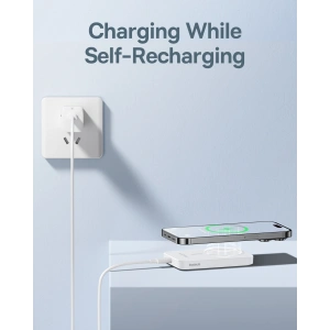 Buy Baseus powerbank 5000mAh 20W with inductive charging + USB-C cable (20V/3A) white - BSU4800 - {ean13} - Home Screen Store Europe