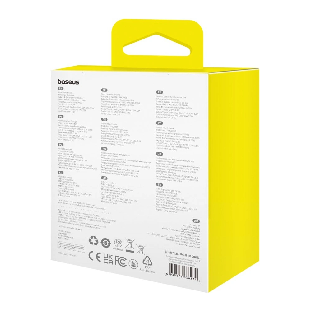 Powerbank Baseus 5000mAh 20W z funkcją ładowania indukcyjnego + kabel USB-C (20V/3A) fioletowy