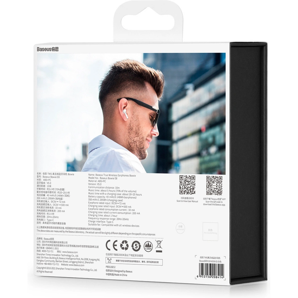 Słuchawki bezprzewodowe douszne Baseus Bowie E8 TWS Bluetooth 5.0 białe