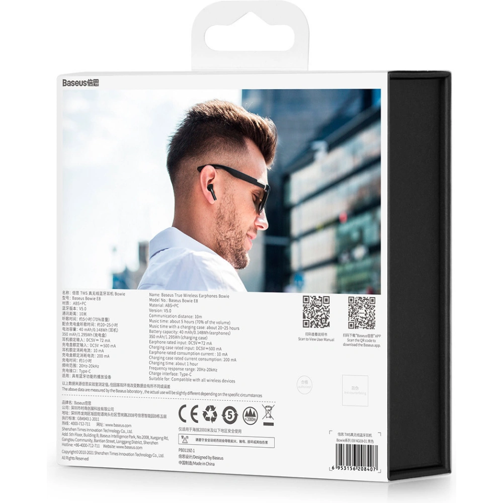 Słuchawki bezprzewodowe douszne Baseus Bowie E8 TWS Bluetooth 5.0 czarne
