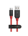Kup BlitzWolf AmpCore Micro USB Kabel BW-MC4 1m (rot) - BLZ131RED - {ean13} - Sklep Home Screen