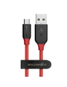 Kup Kabel Micro USB AmpCore BlitzWolf BW-MC5 1,8m (czerwony) - BLZ132RED - {ean13} - Sklep Home Screen