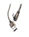 Kup Cablul unghiular Lightning USB Baseus Camouflage 1,5A 2m (cafea) - BSU601BR - {ean13} - Sklep Home Screen