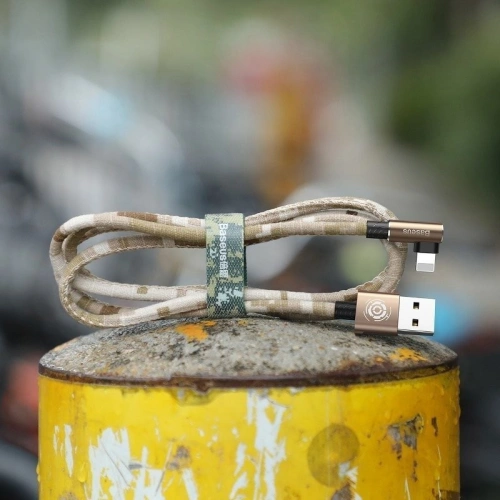 Kup Cablul unghiular Lightning USB Baseus Camouflage 1,5A 2m (cafea) - BSU601BR - {ean13} - Sklep Home Screen