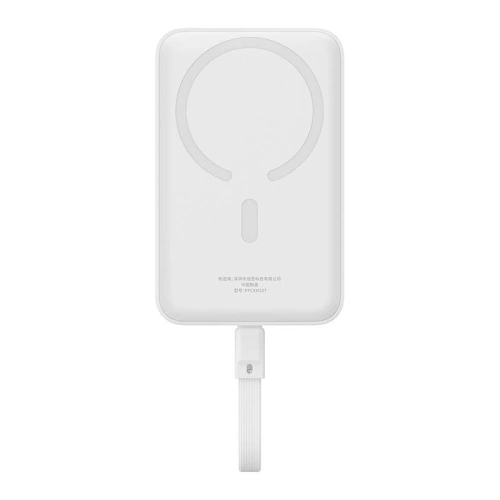 Buy Baseus Magnetic Mini USB-C Powerbank 10000mAh 30W MagSafe (white) - BSU4809 - {ean13} - Home Screen Store Europe