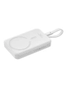 Kup Powerbank mit Magnet Baseus Magnetic Mini USB-C 10000mAh 30W MagSafe (weiß) - BSU4809 - {ean13} - Sklep Home Screen