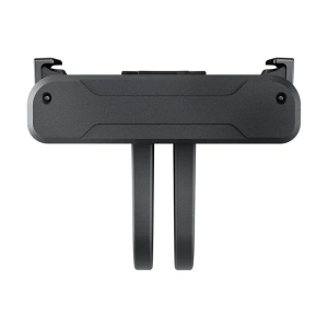 Kup Adapter do uchwytu magnetycznego Telesin do kamery DJI Action 3 - TLS137 - {ean13} - Sklep Home Screen