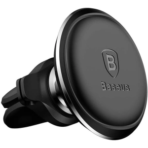 Buy Baseus magnetic car mount for air vent (black) - BSU4811 - {ean13} - Home Screen Store Europe