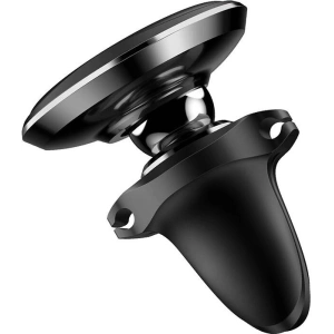 Kup Magnetischer Autohalter Baseus für den Lüftungsschlitz (schwarz) - BSU4811 - {ean13} - Sklep Home Screen