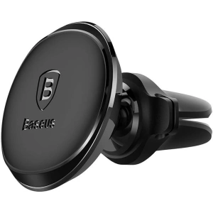 Buy Baseus magnetic car mount for air vent (black) - BSU4811 - {ean13} - Home Screen Store Europe