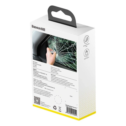 Kup Sicherheitshammer Baseus Sharp Tool silber - BSU4813 - {ean13} - Sklep Home Screen
