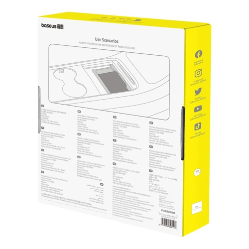 Kup Baseus Organizator auto T-Space Series pentru Tesla Model 3 / Y gri - BSU4818 - {ean13} - Sklep Home Screen