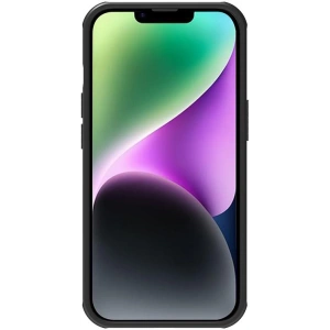 Kup Etui Nillkin Super Shield Pro Magnetic Apple iPhone 15 fekete - NLK1389 - {ean13} - Sklep Home Screen
