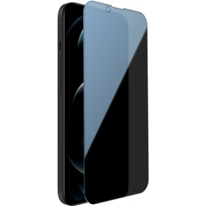 Kup Szkło prywatyzujące Nillkin Privacy Apple iPhone 15 Plus / 14 Plus czarne - NLK1402 - {ean13} - Sklep Home Screen