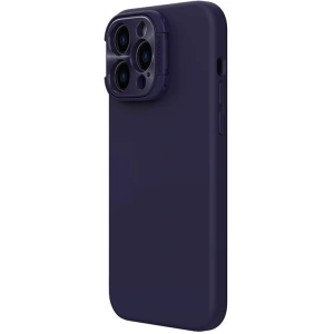 Kup Etui Nillkin Lenswing Magnetic Apple iPhone 14 Pro Max fioletowe - NLK1410 - {ean13} - Sklep Home Screen