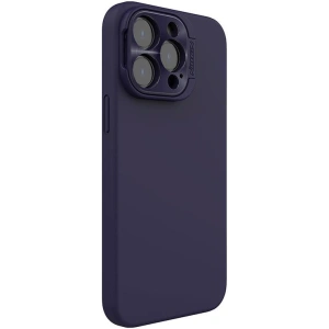 Kup Etui Nillkin Lenswing Magnetic Apple iPhone 14 Pro Max fioletowe - NLK1410 - {ean13} - Sklep Home Screen