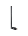 Kup WiFi-Adapter mit Antenne Baseus FastJoy 650Mbps schwarz - BSU4823 - {ean13} - Sklep Home Screen