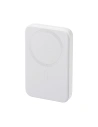 Kup Powerbank bezprzewodowy Joyroom JR-W020 20W Mini 10000mAh White + kabel USB-A / USB-C 0.25m Black - JYR963 - {ean13} - Sklep Home Screen