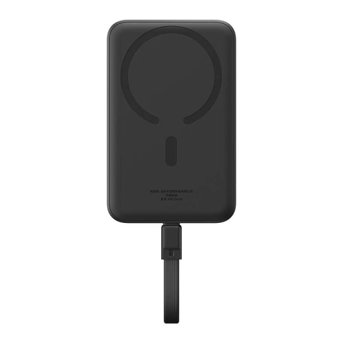 Kup Powerbank magnetyczny Baseus Magnetic Mini 10000mAh 30W MagSafe czarny - BSU4827 - {ean13} - Sklep Home Screen