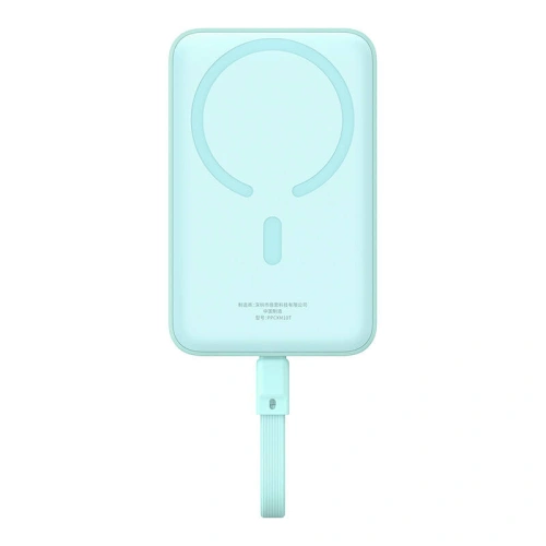 Kup Magnetikus powerbank Baseus Magnetic Mini 10000mAh 30W MagSafe kék - BSU4828 - {ean13} - Sklep Home Screen
