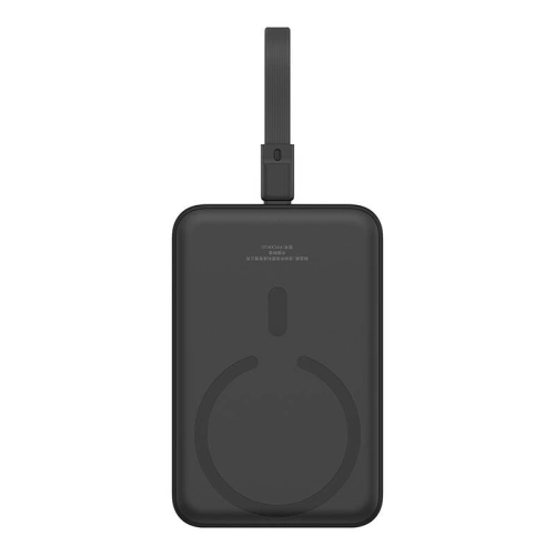Kup Powerbank magnetyczny Baseus Magnetic Mini 10000mAh 20W MagSafe czarny - BSU4831 - {ean13} - Sklep Home Screen