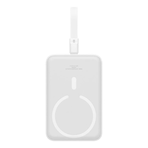 Kup Magnetikus powerbank Baseus Magnetic Mini 10000mAh 20W MagSafe fehér - BSU4832 - {ean13} - Sklep Home Screen