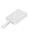 Kup Magnetikus powerbank Baseus Magnetic Mini 10000mAh 20W MagSafe fehér - BSU4832 - {ean13} - Sklep Home Screen