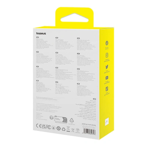 Buy Baseus Magnetic Mini powerbank 10000mAh 20W MagSafe yellow - BSU4834 - {ean13} - Home Screen Store Europe