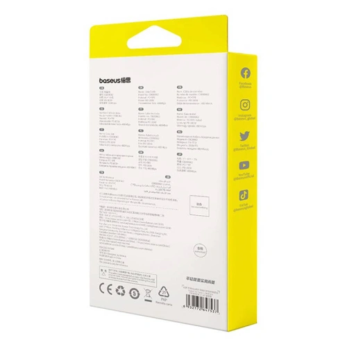 Kup Kabel Baseus Free2Draw USB-C / USB-C PD 100W 1m černý - BSU4838 - {ean13} - Sklep Home Screen