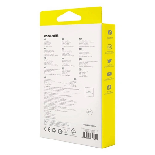 Kup Kabel Baseus Free2Draw USB-C / USB-C PD 100W 1m biały - BSU4839 - {ean13} - Sklep Home Screen