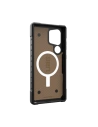 Kup Etui UAG Urban Armor Gear Pathfinder Magnet SE Samsung Galaxy S24 Ultra 5G digi camo sötét - UAG1350 - {ean13} - Sklep Home Screen