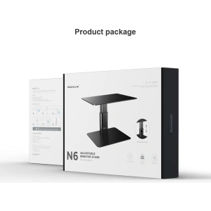 Kup Podest Nillkin HighDesk Monitor Állvány ezüst/silver - NLK1429 - {ean13} - Sklep Home Screen