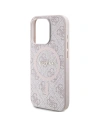 Kup Case Guess GUHMP15XG4GFRP Apple iPhone 15 Pro Max Hardcase 4G Collection Leder Metall-Logo MagSafe rosa/pink - GUE3254 - {ean13} - Sklep Home Screen