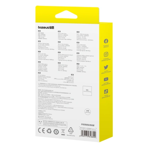 Kup Cablul Baseus Superior Series ll USB-C / USB-C 30W 480Mb/s 1m alb - BSU4848 - {ean13} - Sklep Home Screen