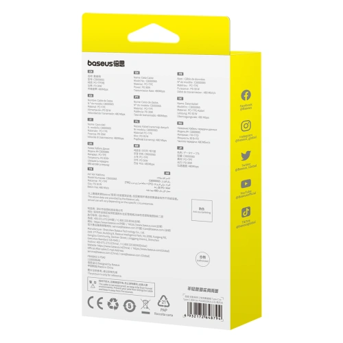 Kup Cablul Baseus Superior Series ll USB-C / USB-C 30W 480Mb/s 2m alb - BSU4849 - {ean13} - Sklep Home Screen