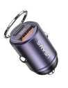 Kup Ładowarka samochodowa USAMS C38 USB-A, USB-C 30W PD Fast Charge fioletowy/purple - USA1060 - {ean13} - Sklep Home Screen
