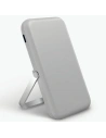 Kup Powerbank magnetický UNIQ Hoveo 5000mAh USB-C 20W PD Rychlé nabíjení Wireless Magnetic jasnosivý/chalk grey - UNIQ1115 - {ean13} - Sklep Home Screen