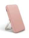UNIQ Hoveo 5000mAh USB-C 20W PD Fast charge Wireless Magnetic blush pink