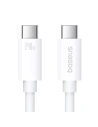 Kabel Baseus USB-C / USB-C PD 8K 60Hz 240W 1m weiß