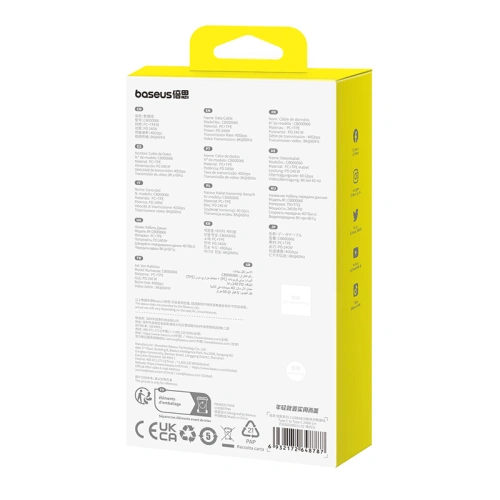 Kup Cablul Baseus USB-C / USB-C PD 8K 60Hz 240W 1m alb - BSU4852 - {ean13} - Sklep Home Screen