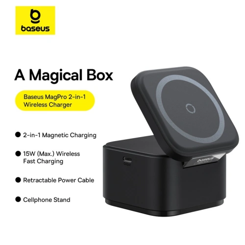 Kup Bezdrátová nabíječka Baseus BS-W531 USB-C 2w1 MagSafe / Qi 20W černá - BSU4853 - {ean13} - Sklep Home Screen