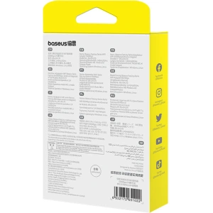 Kup Externe USB-A-Netzwerkkarte Baseus BS-OH170 2.4Ghz / 5GHz 650Mb/s schwarz - BSU4854 - {ean13} - Sklep Home Screen