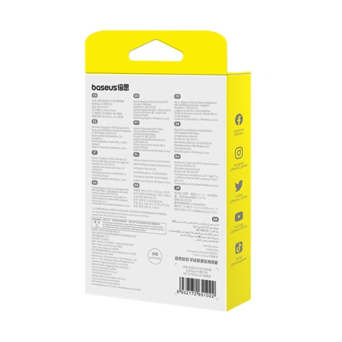 Buy Baseus BS-OH170 2.4Ghz / 5GHz 650Mbps USB-A external network adapter black - BSU4854 - {ean13} - Home Screen Store Europe