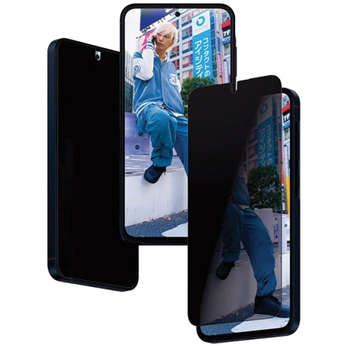 Kup Privatisierendes Glas PanzerGlass Ultra-Wide Fit Privacy Samsung Galaxy A55 5G - PZG608 - {ean13} - Sklep Home Screen